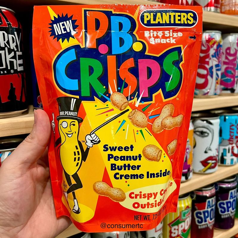 Planters P.B. Crisps