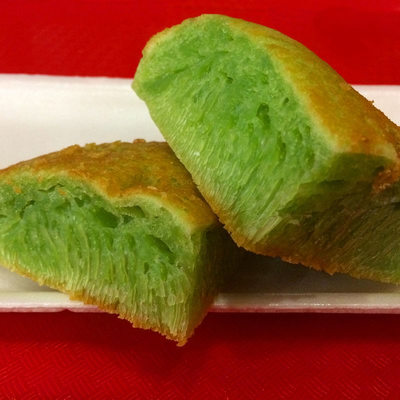 Bánh Bò