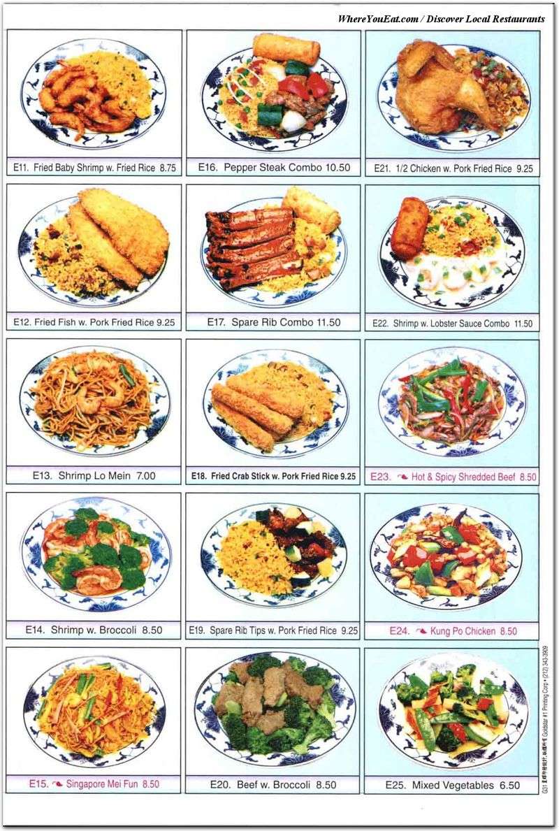 Photos of Every Dish