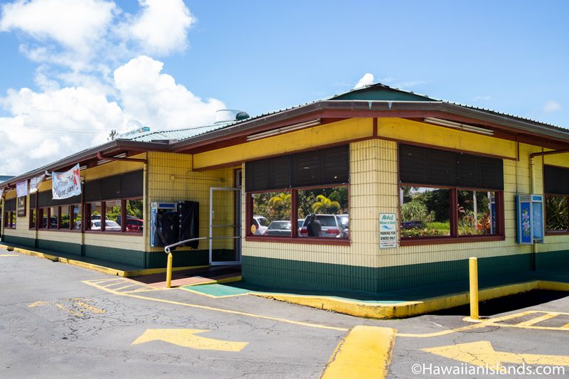 Ken’s House of Pancakes – Hilo, Hawaii (Big Island)