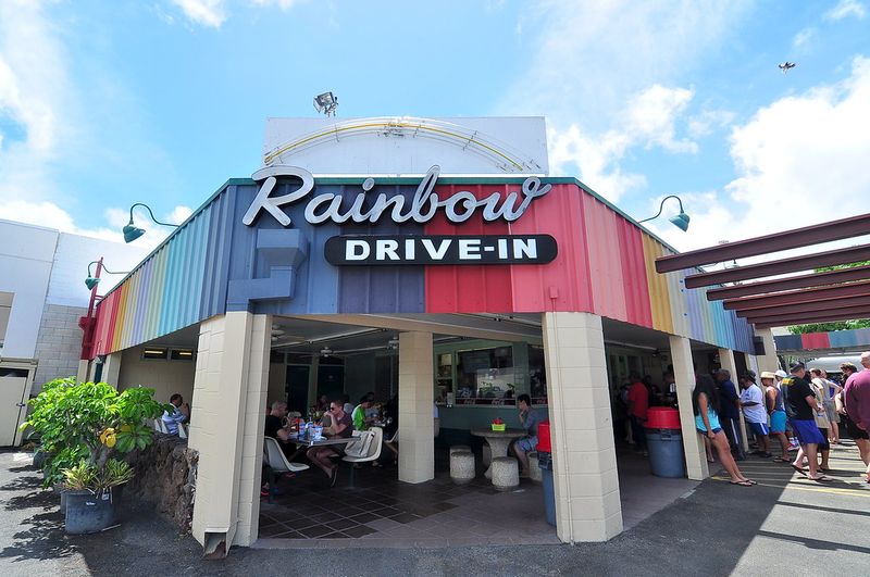 Hawaii: Rainbow Drive-In
