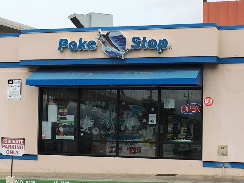 Tanioka’s Seafood and Catering – Waipahu, Oahu