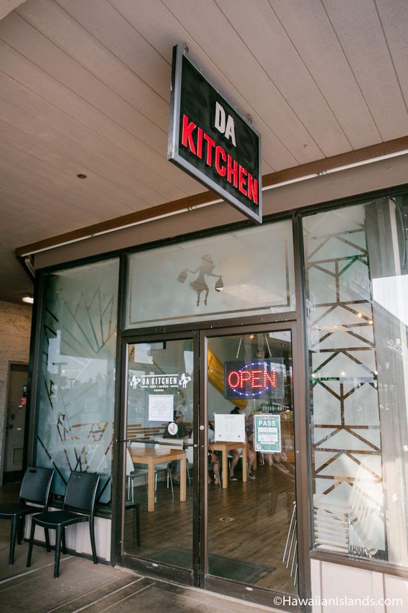 Da Kitchen – Maui (formerly Kahului, now Kihei)