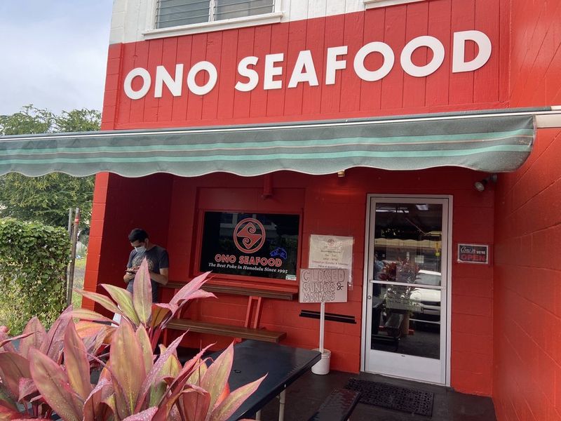 Ono Seafood – Honolulu, Oahu