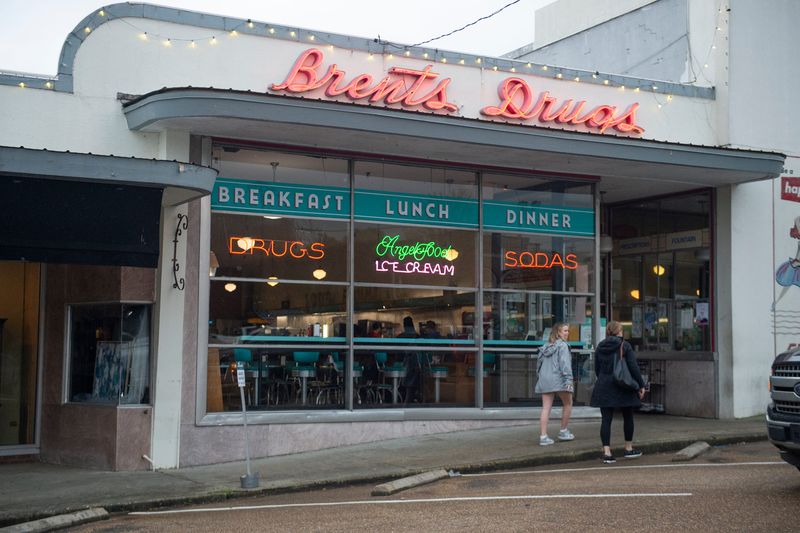 Mississippi: Brent's Drugs