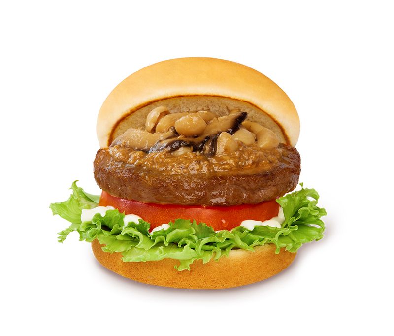 MOS Burger's Wagyu Burger (Japan)