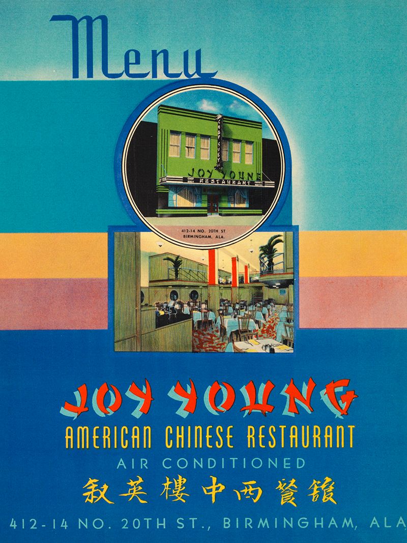 Generic Chinese-American Names Only