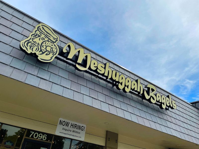 Meshuggah Bagels (Overland Park & Kansas City)