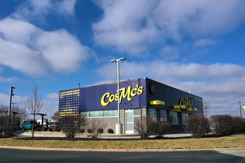 CosMc's (McDonald's Spinoff)