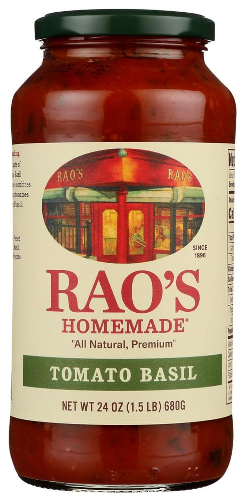 Tomato Basil Sauce
