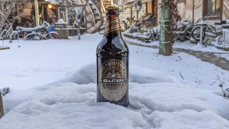 Russian Imperial Stout