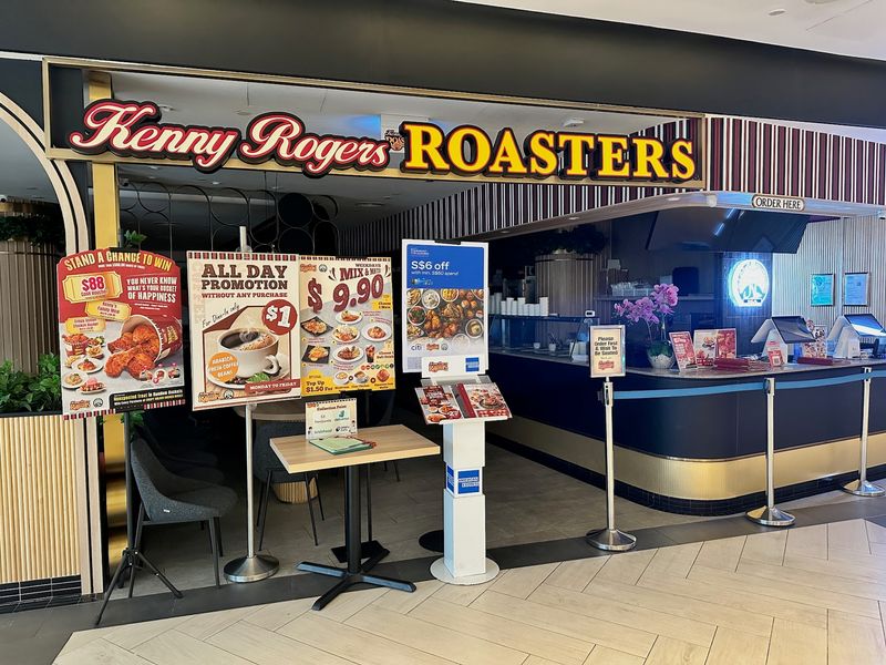 Kenny Rogers Roasters