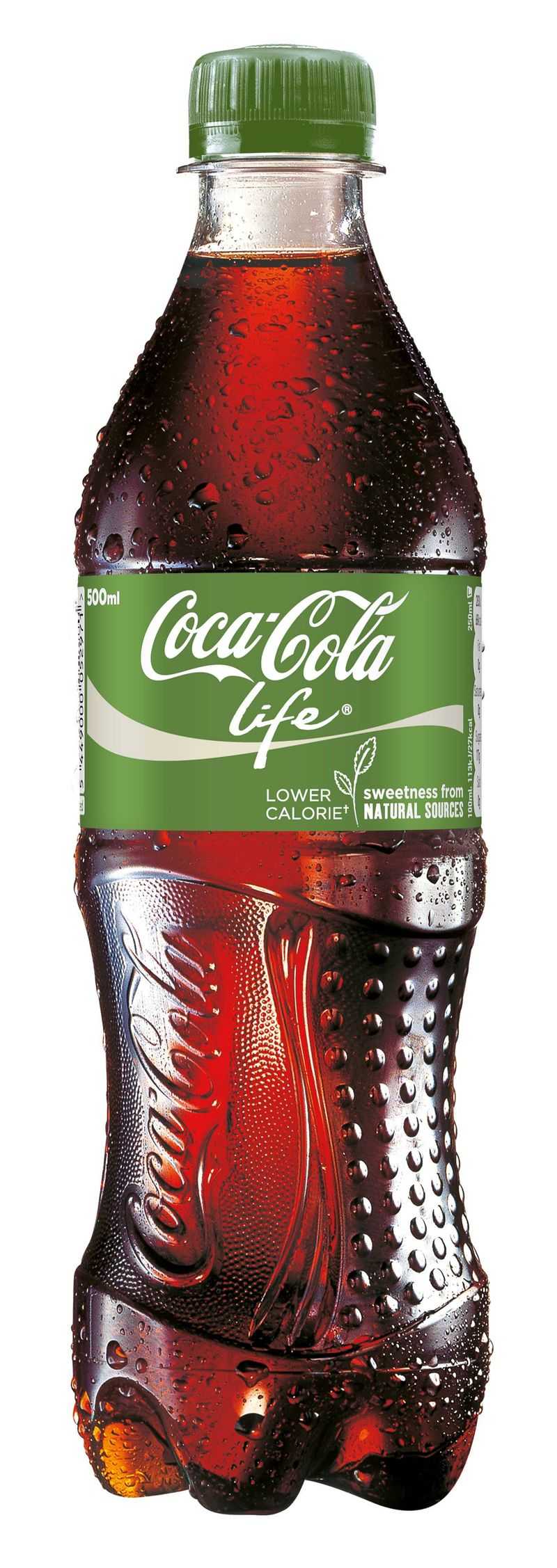 Coca-Cola Life (2014)