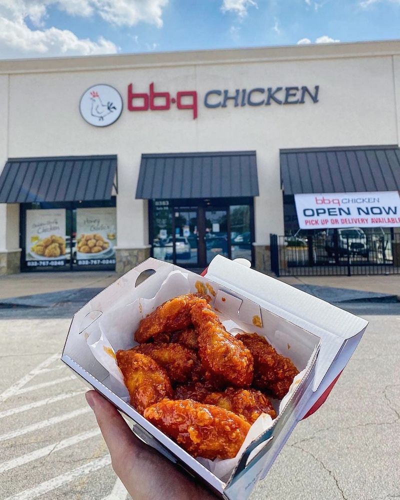 BB.Q Chicken (Best of the Best Quality Chicken)
