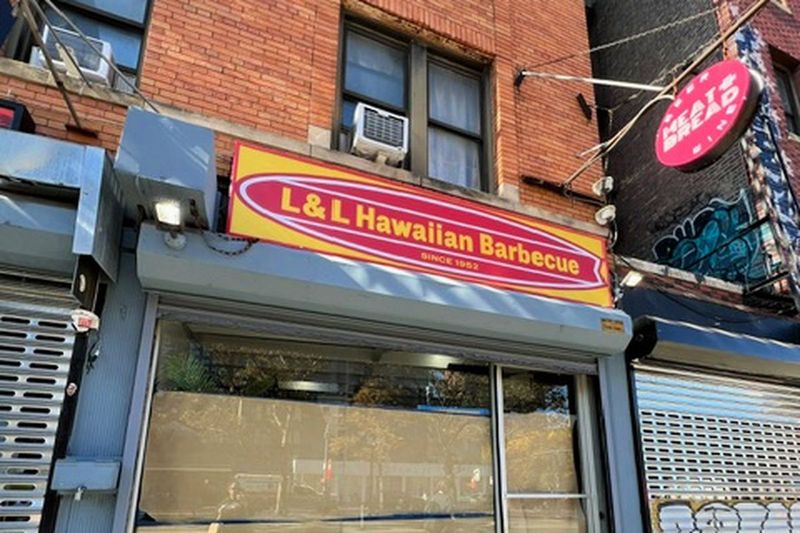 L&L Hawaiian Barbecue – Various Locations