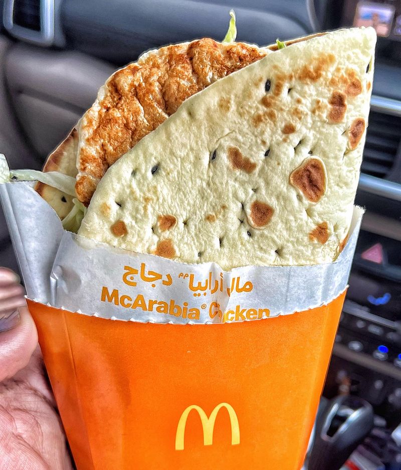 McDonald’s McArabia (Middle East)