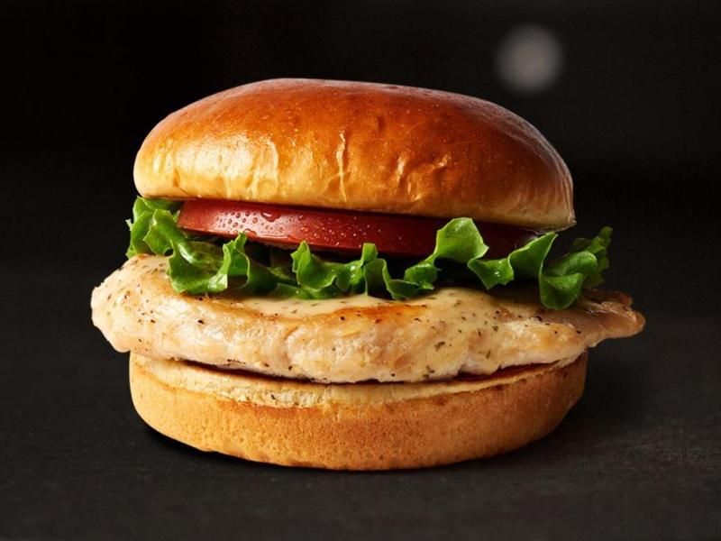 Grilled Chicken Sandwich
