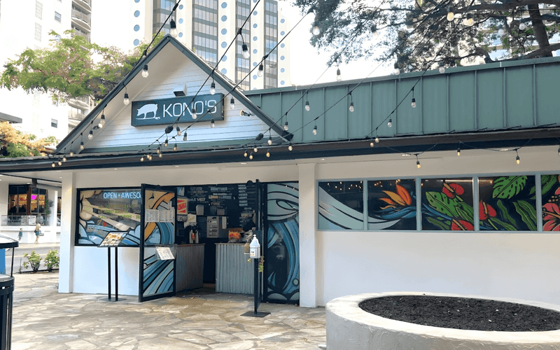 Kono’s Northshore – Haleʻiwa (Oʻahu)