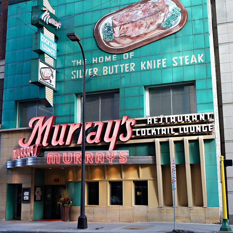 Murray’s (Minneapolis, MN)