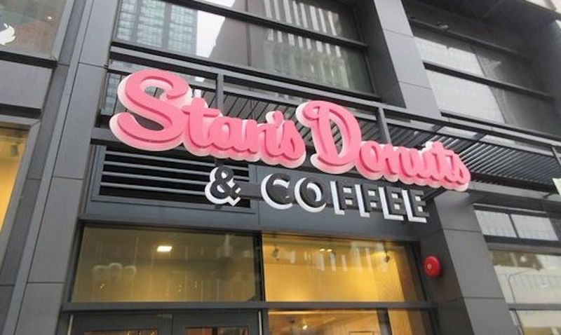 Stan’s Donuts – Chicago, IL