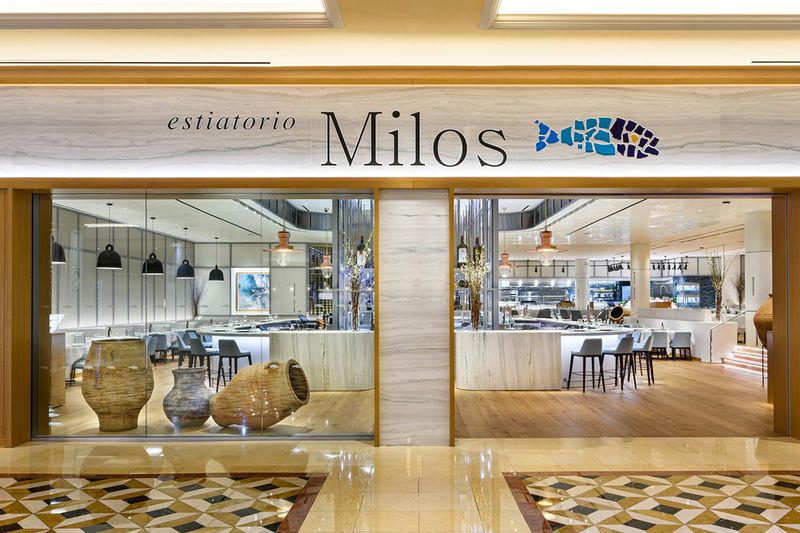 Estiatorio Milos (The Venetian)