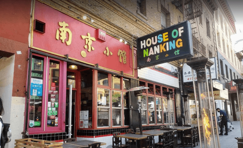 House of Nanking