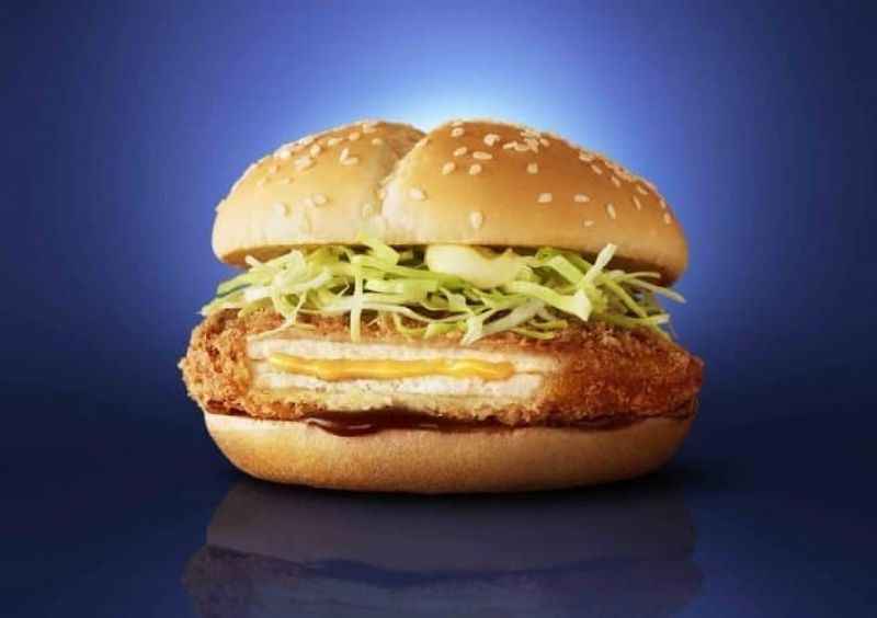 Cheese Katsu Burger (Japan)