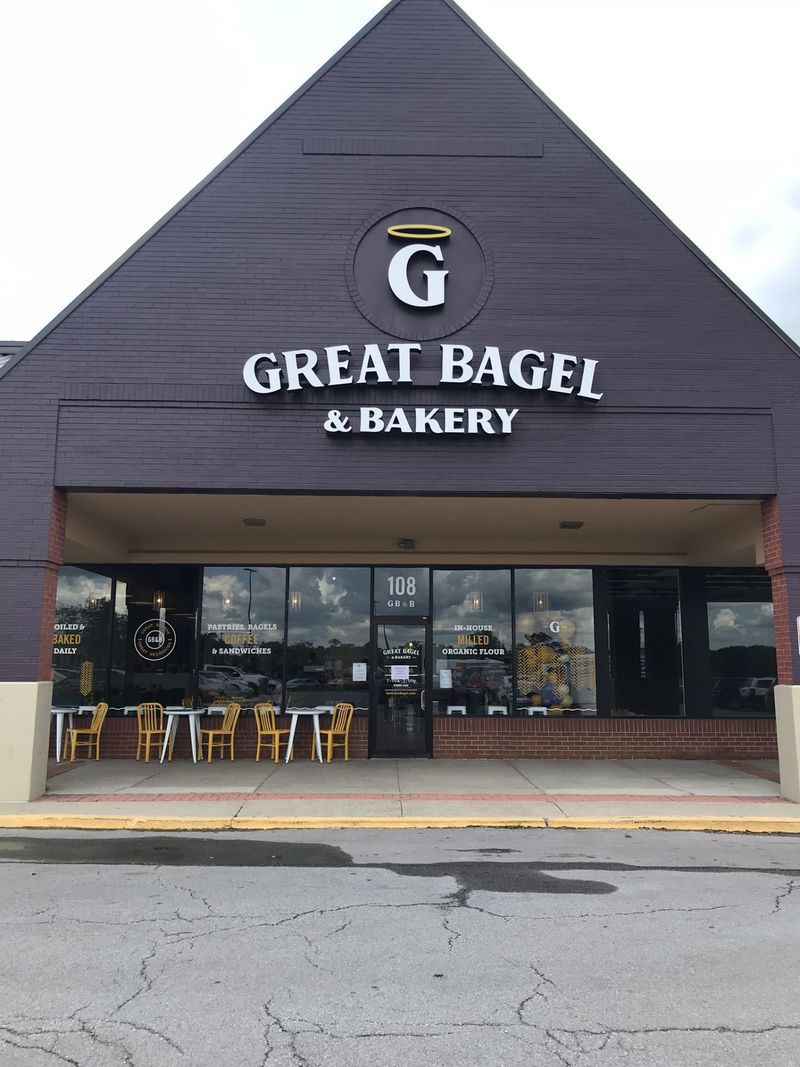 Great Bagel & Bakery (Lexington)