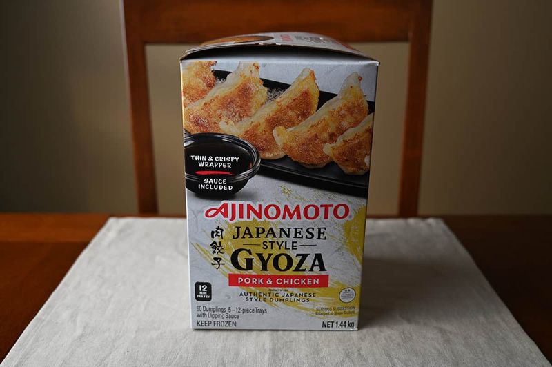 Pork Gyoza Dumplings (Ajinomoto)