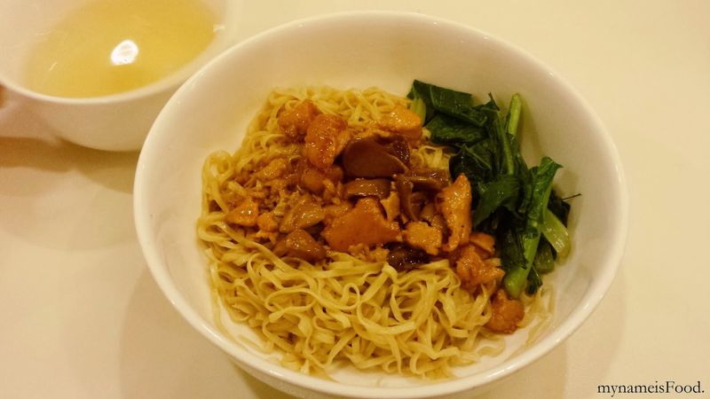 Bakmi GM’s Fried Noodles (Indonesia)