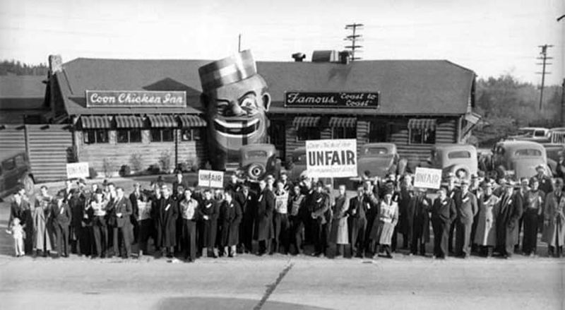 Coon Chicken Inn
