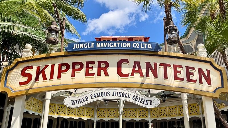 The Skipper Canteen (Magic Kingdom)