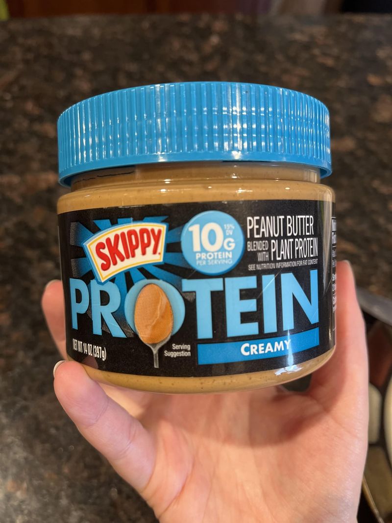 Peanut Butter (Per Tablespoon)