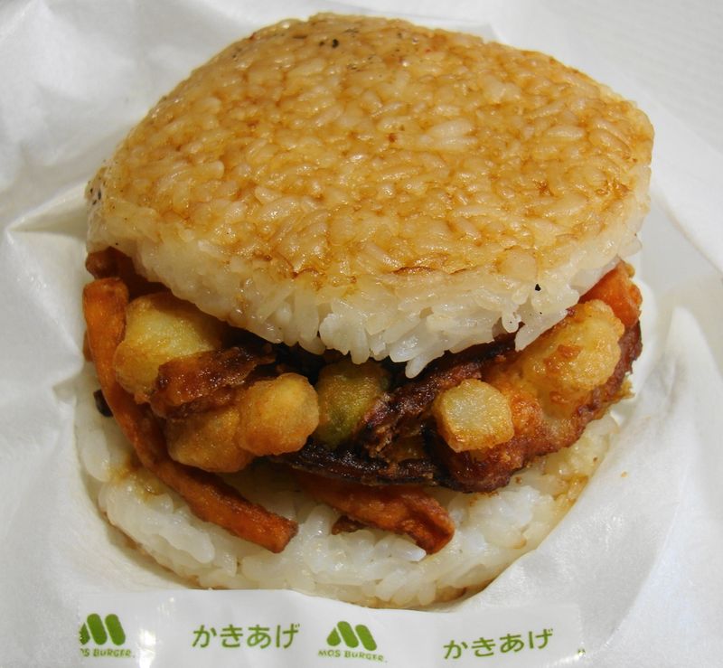 McRice Burger (Asia – Philippines, Singapore)