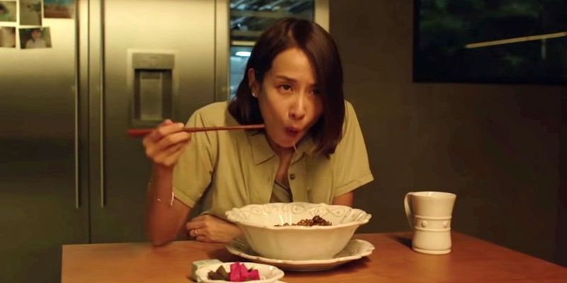 The Choco Pie – Parasite