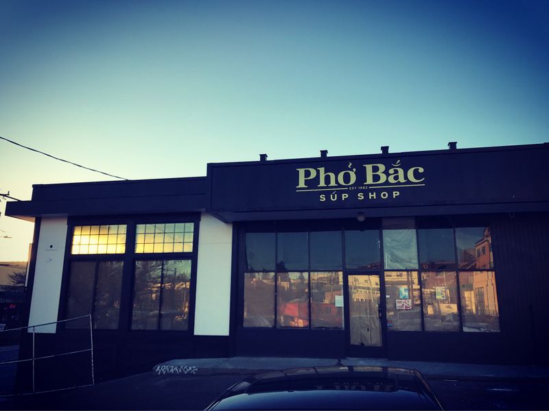 Phở Bac (Seattle, WA)