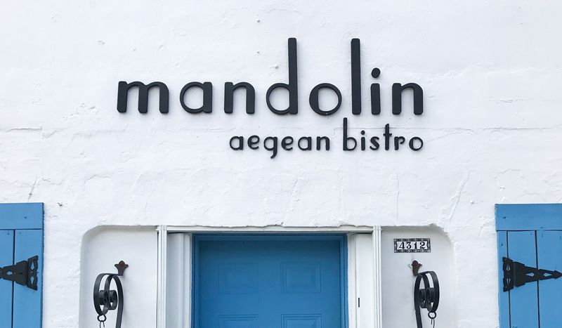 Mandolin Aegean Bistro