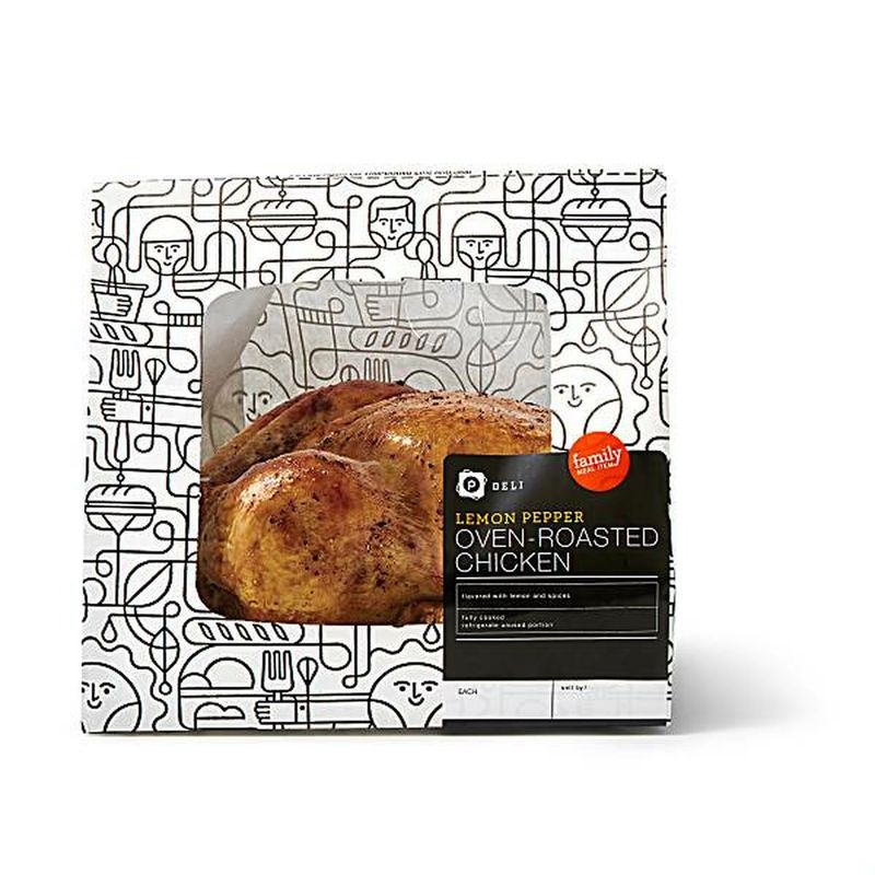Publix Rotisserie Chicken (Mojo or Lemon Pepper)