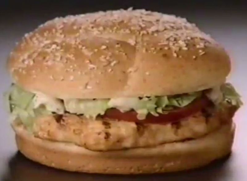 BK Broiler