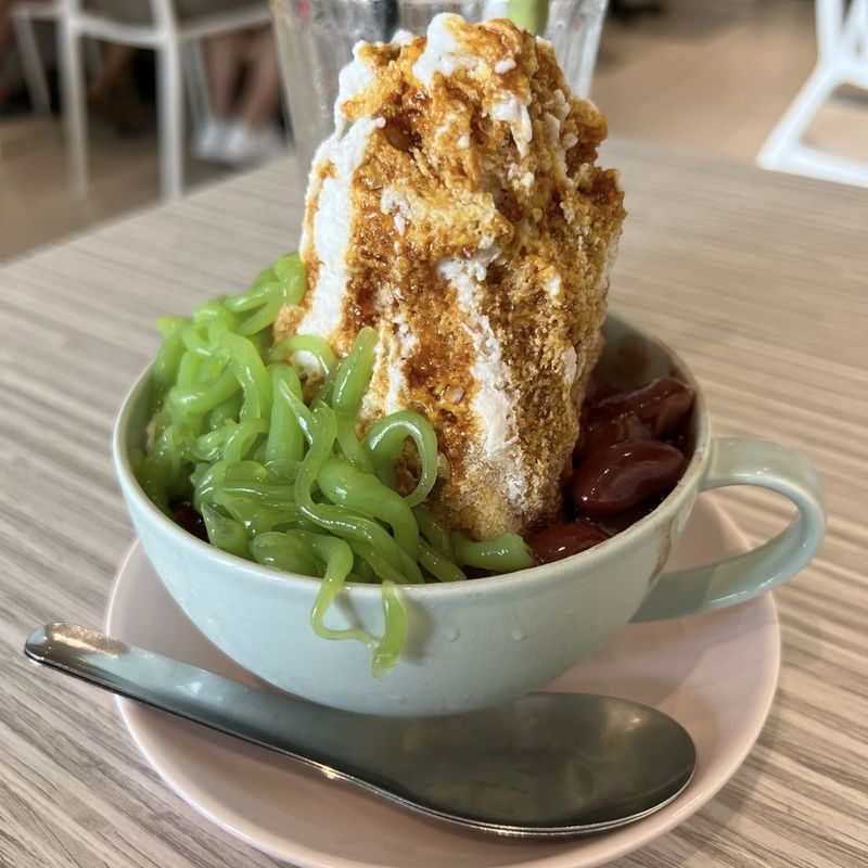 Es Cendol: Cooling Southeast Asian Treat