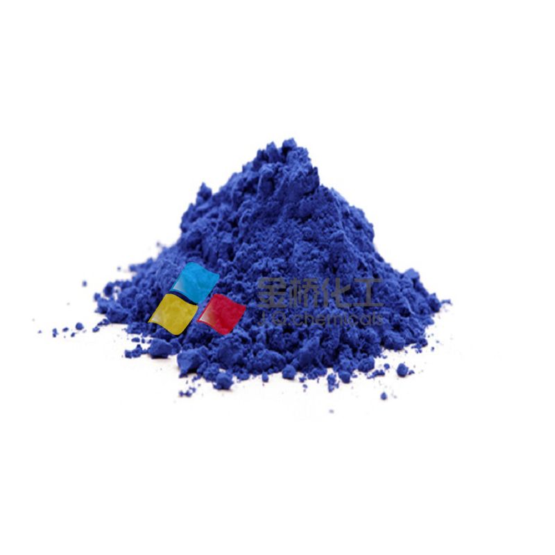 Blue 2 (Indigo Carmine)