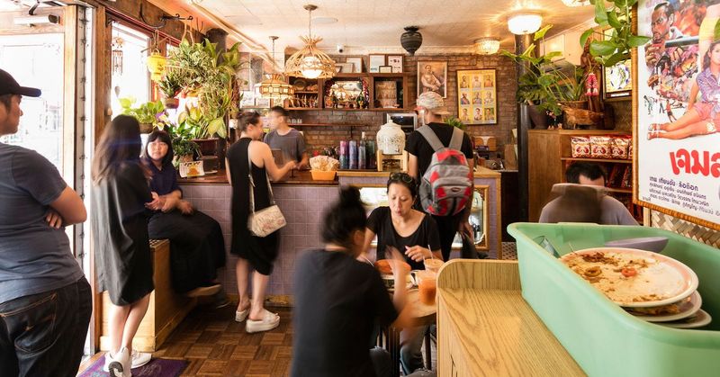 Uncle Boons Sister – New York, NY