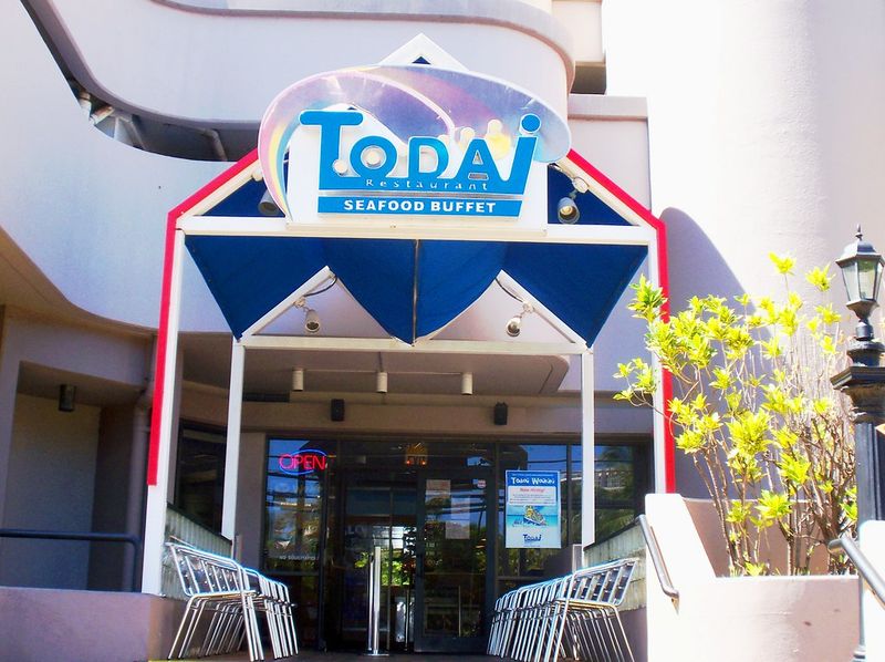 Todai – Honolulu, HI (Former chain, now rare finds)