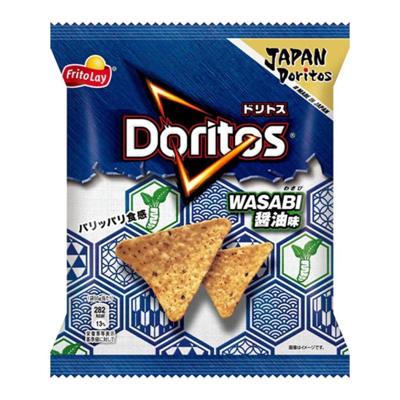 Wasabi