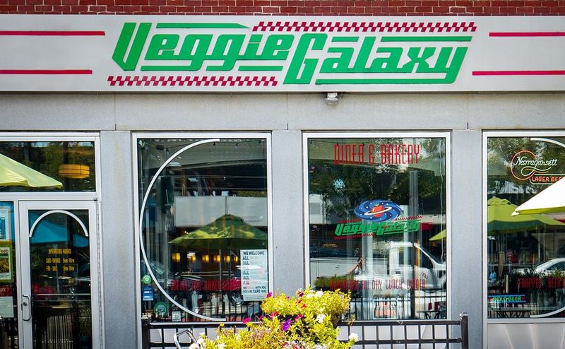 Veggie Galaxy (Cambridge, Massachusetts)