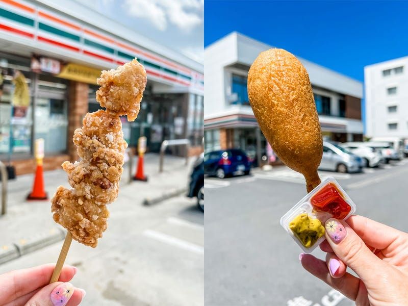 7-Eleven