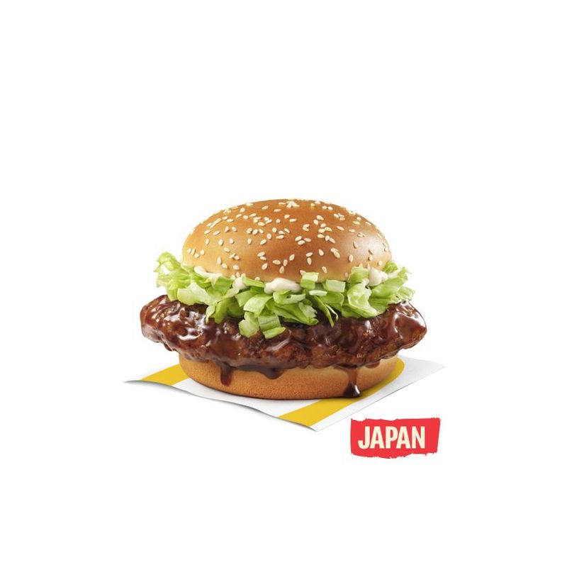 Teriyaki Chicken Sandwich (Japan)