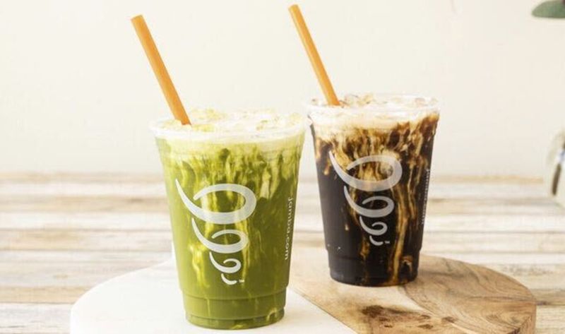 Jamba