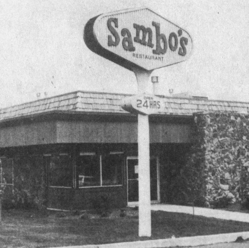 Sambos