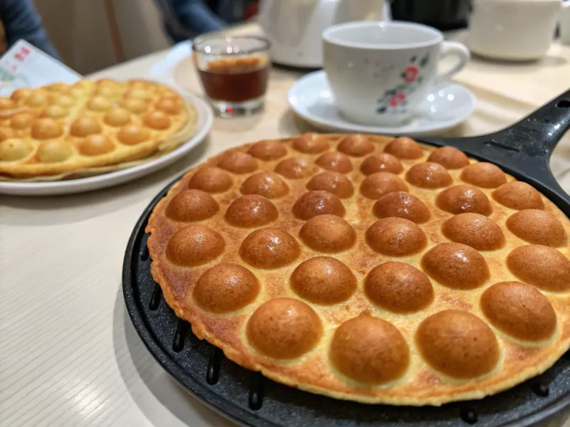 Egg Waffle - Hong Kong Street Snack